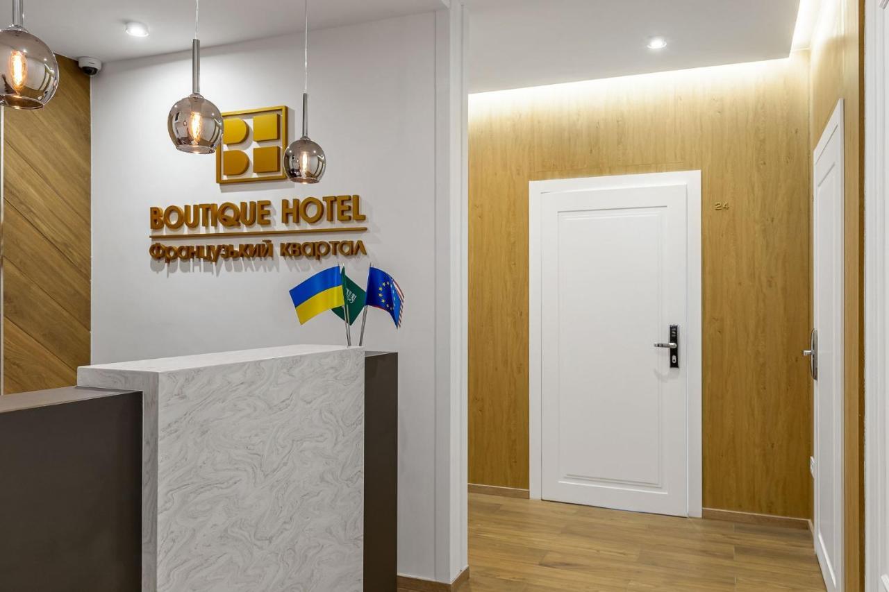 Boutique Hotel Французький Квартал Kiev Luaran gambar